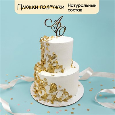 свадебный торт