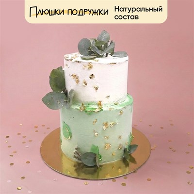 свадебный торт