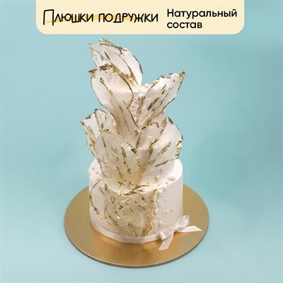 свадебный торт