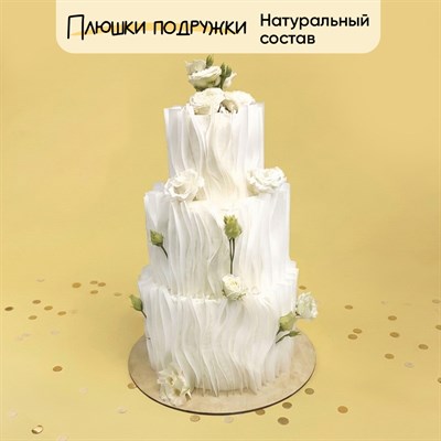 свадебный торт