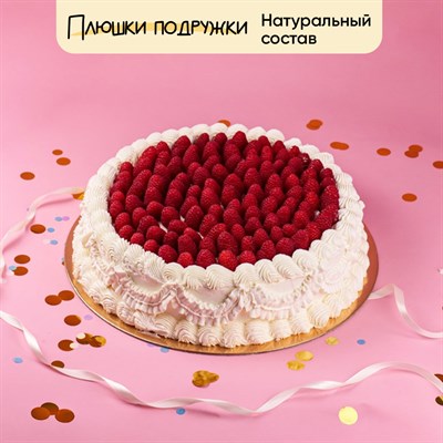 свадебный итальянский торт