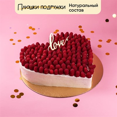свадебный торт