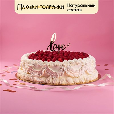 свадебный торт