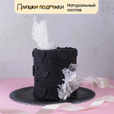 Торт Подарочный Безусловная любовь в черном №2 2кг