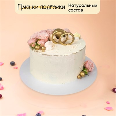 свадебный торт