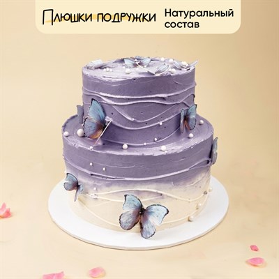 двухъярусный торт