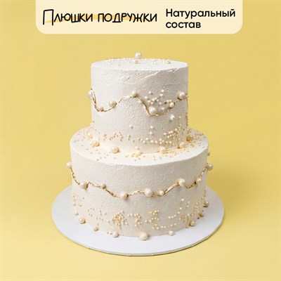 свадебный двухъярусный торт