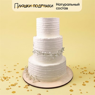 свадебный торт