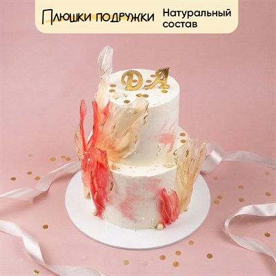 свадебный торт