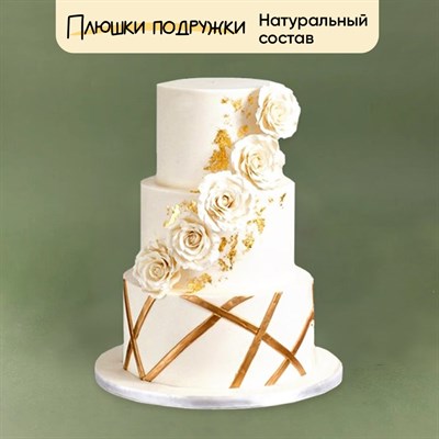 свадебный торт