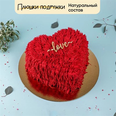 торт сердце