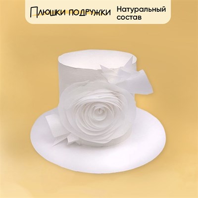 Торт Свадебный Бумажная роза 3кг