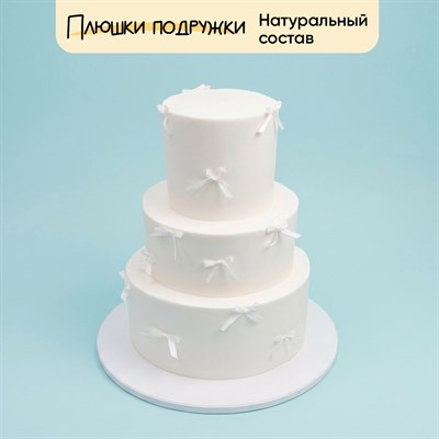 свадебный торт