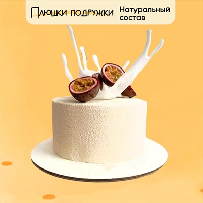 торт на день рождения