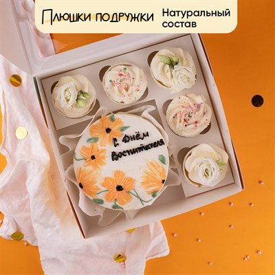 торт воспитателю