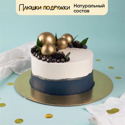 торт мужчине
