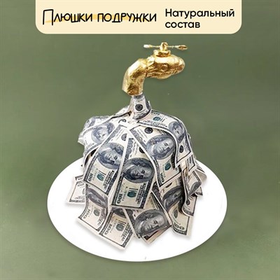 торт на день рождения