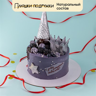 торт мужу