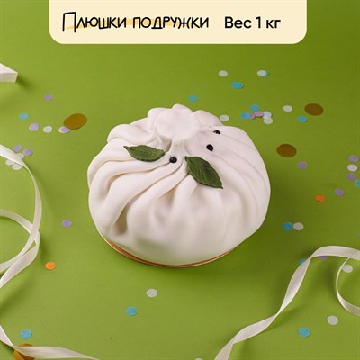 бенто торт мужчине