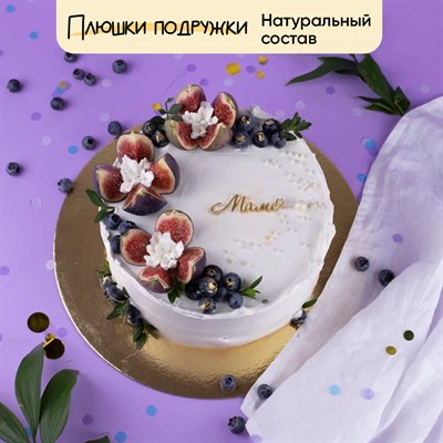 торт на день матери