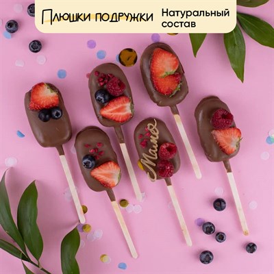 десерты на день матери