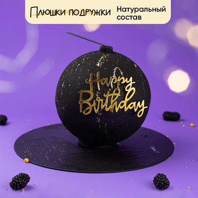 торт бомба