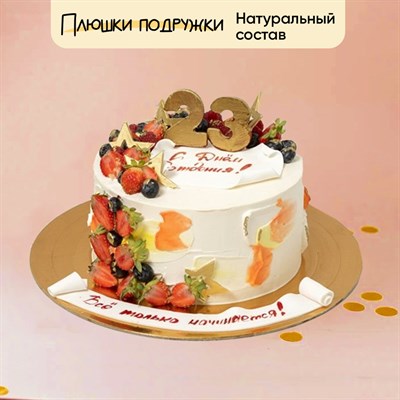 Торт подарочный Звезды для звезд