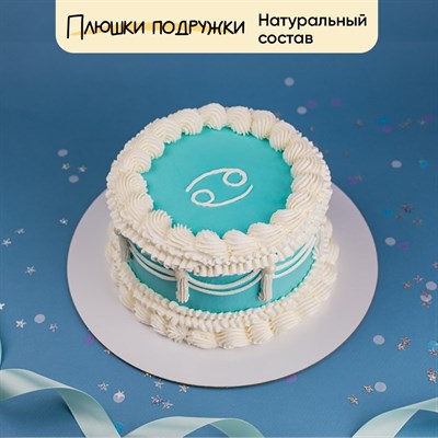 торт гороскоп