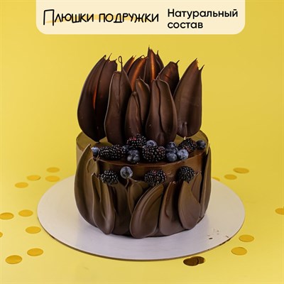 торт на день рождения