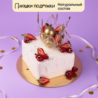 Торт Куб Сладости и Радости 3кг