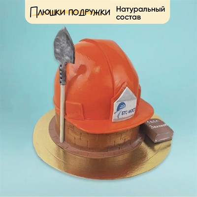 Торт Я в каске 3кг