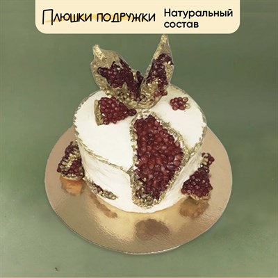 Торт Подарочный дальний Восток