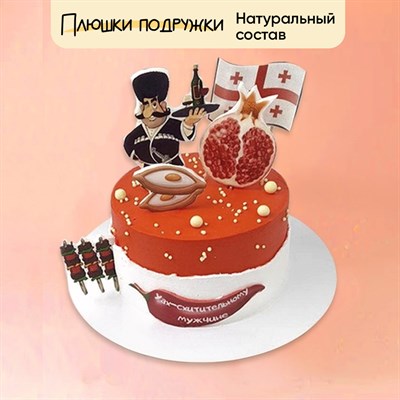 торт мужчине