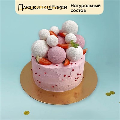 торт девушке