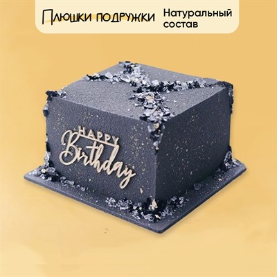 торт куб