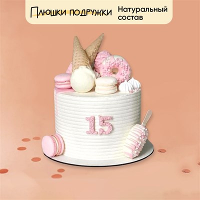 Торт для девочки Детское Очарование с макарунсами 2кг