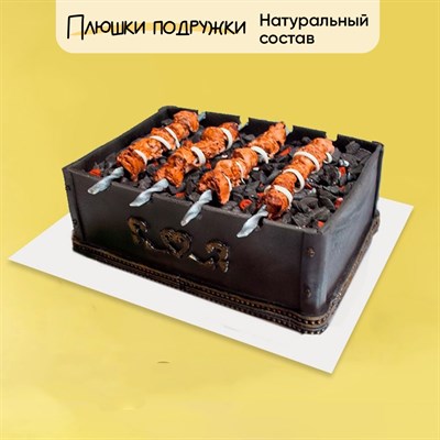 Торт Мангал 3кг