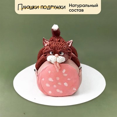 Торт Палка колбасы 3кг