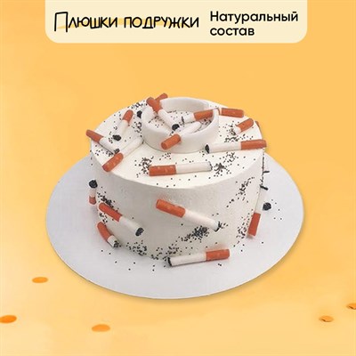 Торт Подарочный Пепельница 2кг