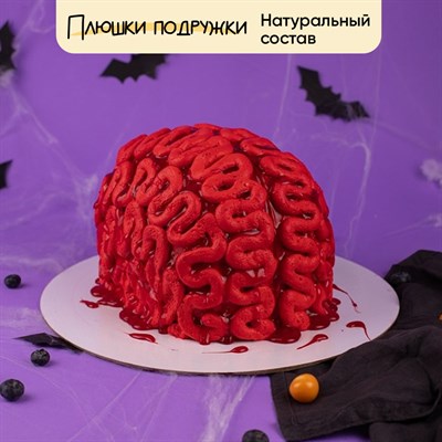торт на хэллоуин