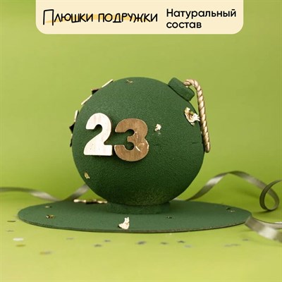 Торт Подарочный Бомба 23 февраля