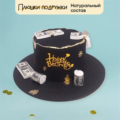 торт на день рождения