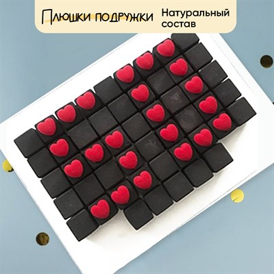 Торт-кубики 5:0