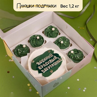 бенто бокс военному