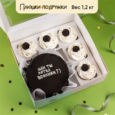 бенто бокс мужчине