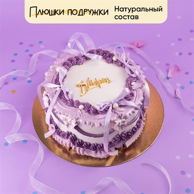 торт на 8 марта