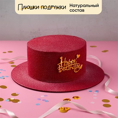 торт на день рождения
