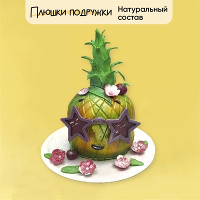 Торт Ананас 3D 2кг