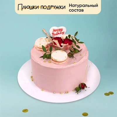 торт на день рождения