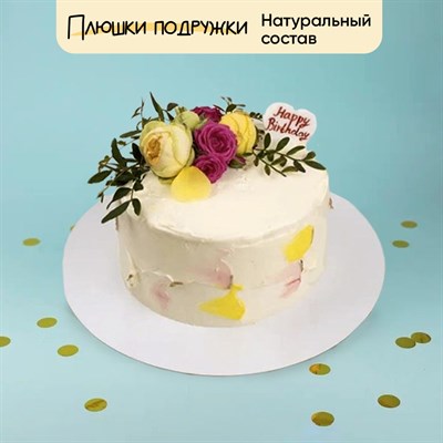 торт на день рождения